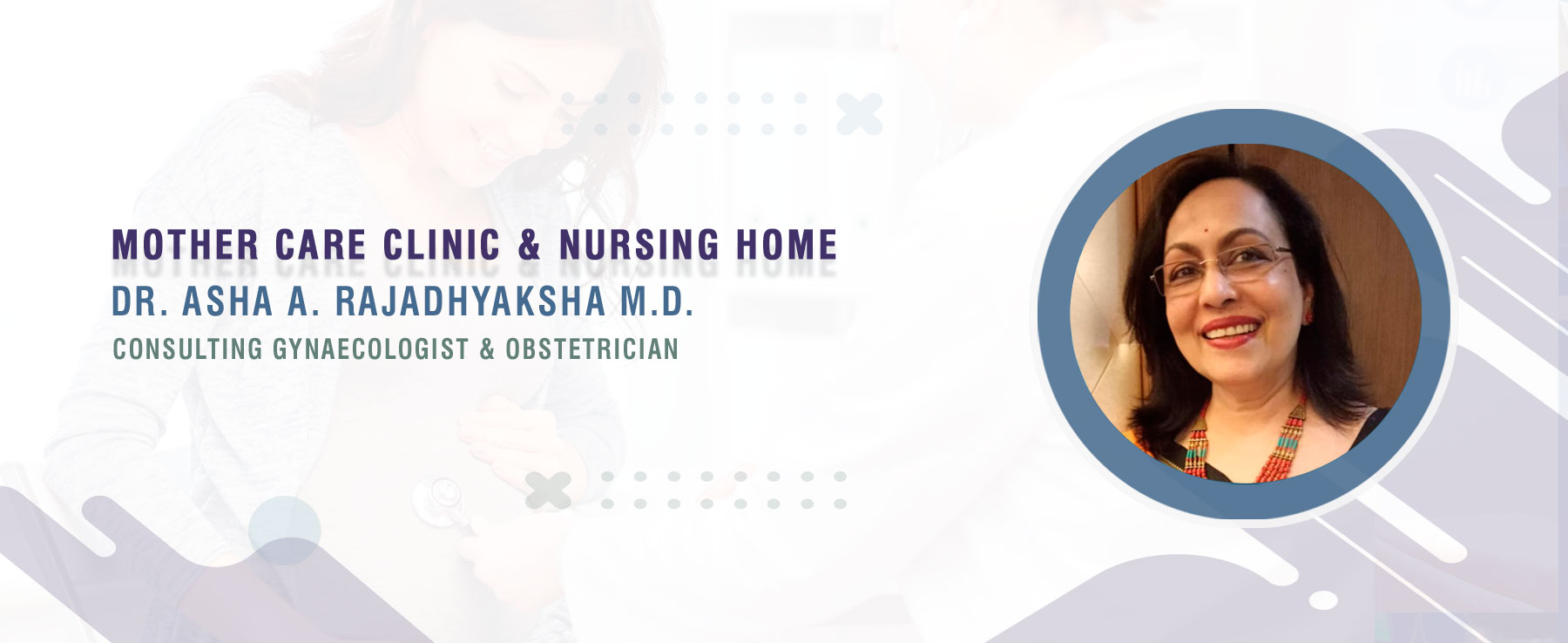 Gynaecologist & Obstetrician