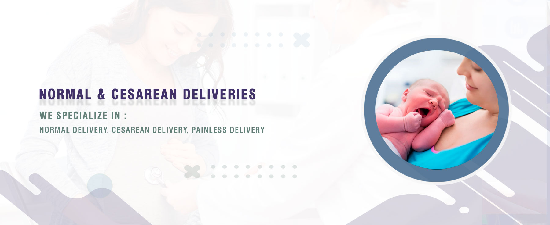 Gynaecologist & Obstetrician